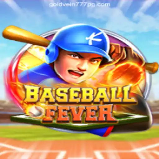 Immersive Gameplay in BaseballFever: A Review