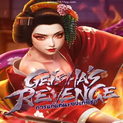 GeishasRevenge: A Thrilling Adventure in the Heart of Gaming
